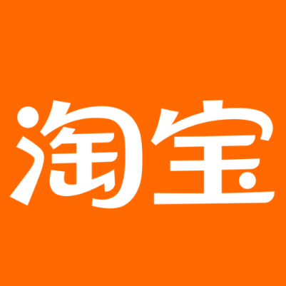 隆化淘宝云仓一件代发，淘宝菜鸟电子面单快递仓储代发